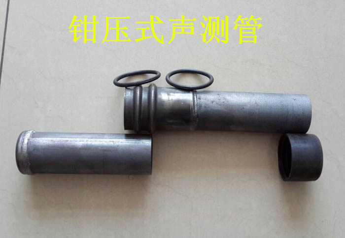 汶上声测管的一些常识介绍