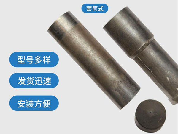 汶上套筒式声测管54mm桥梁桩基